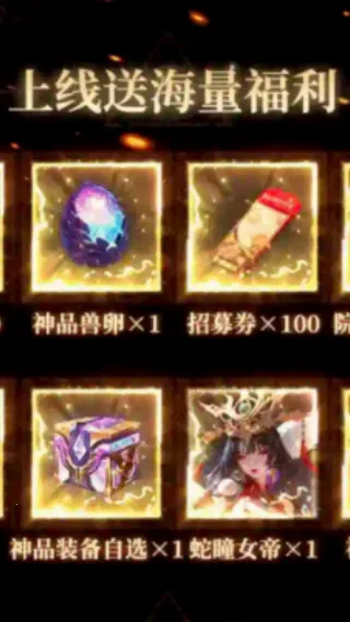 龳͹ٷ°汾v1.0.3 Ѱ