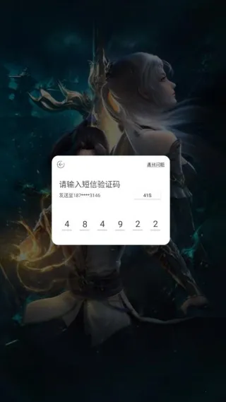 龳͹ٷ°汾v1.0.3 Ѱ