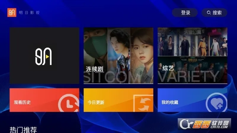 ����Ӱ��(Ӱ�Ӿۺϲ���)v2.0.9 �ֻ���