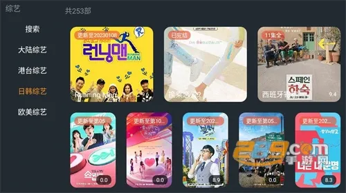 ����Ӱ��(Ӱ�Ӿۺϲ���)v2.0.9 �ֻ���