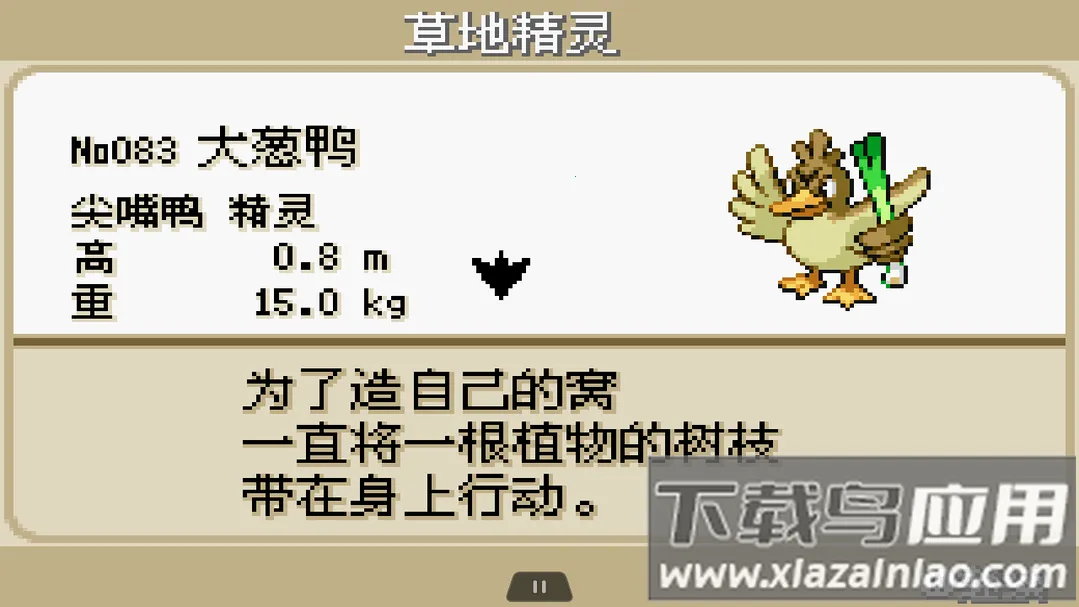 ڴֻ2025v2021.09.09.15 Ѱ