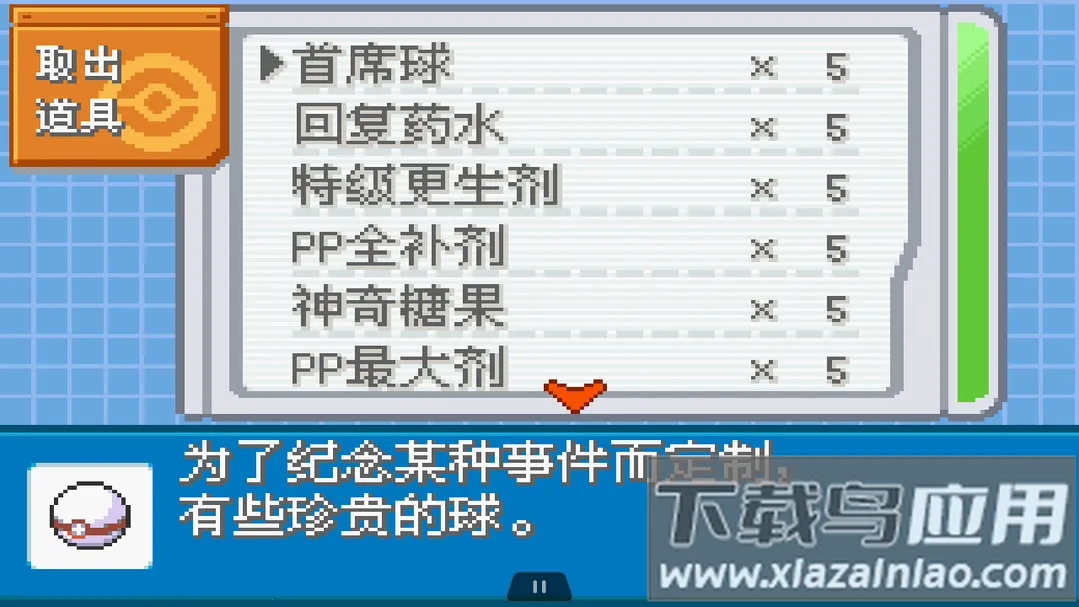 ڴֻ2025v2021.09.09.15 Ѱ