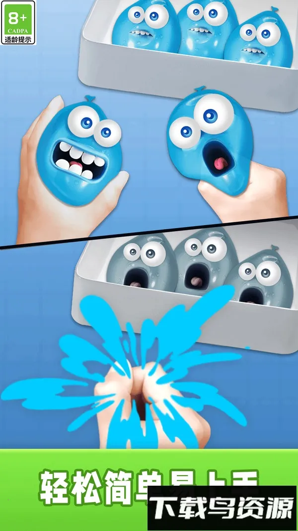 Ȥζѹϼ׿ֻv1.0.6 ٷ