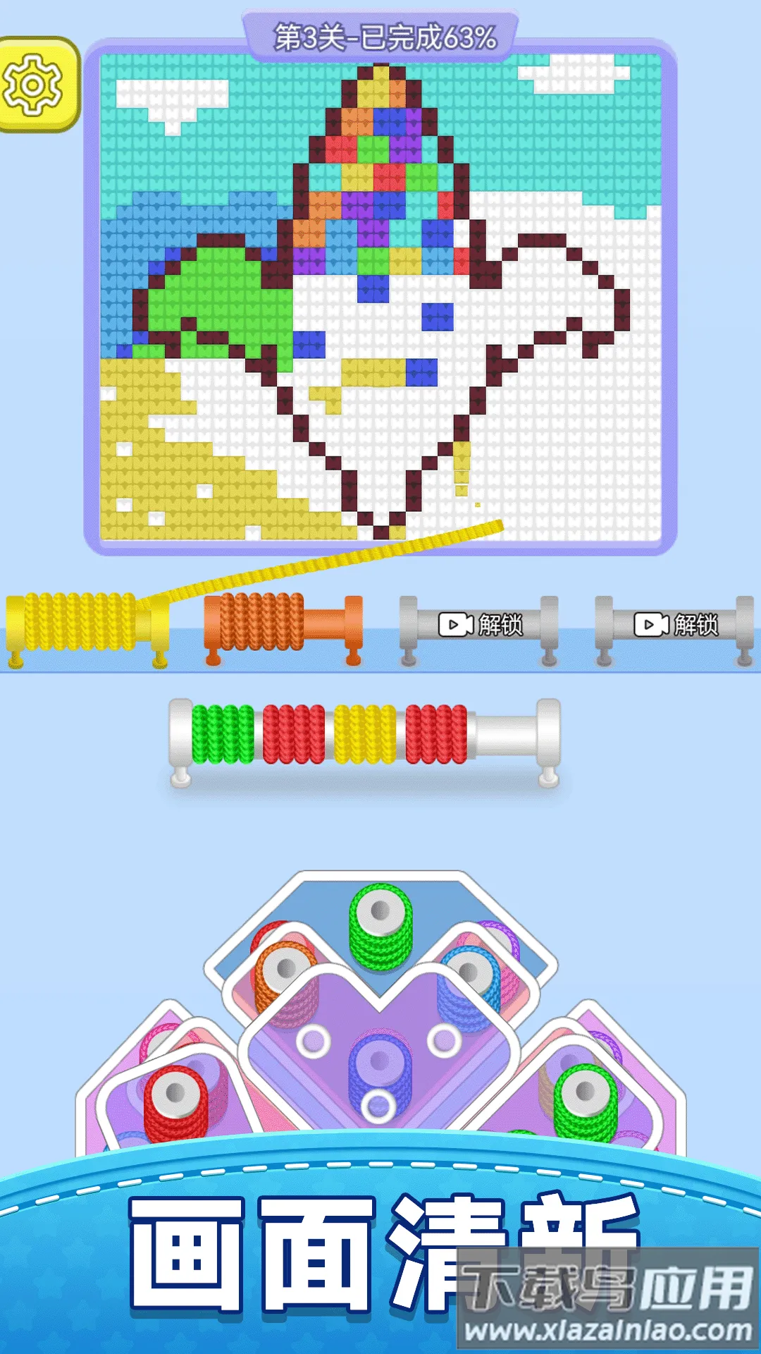 ����ë��(ë��������Ϸ)v1.0.0 ��׿��