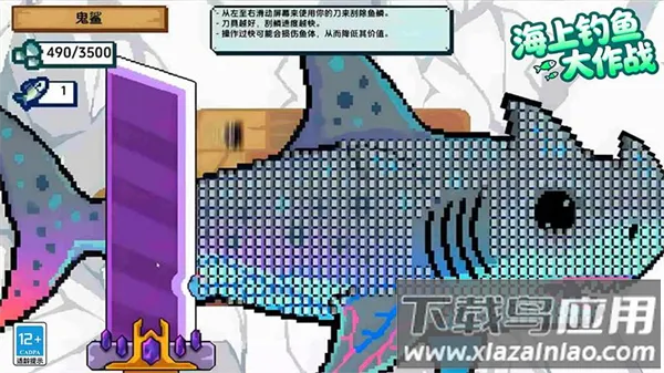 ϵս2025ذװv2.5.8 °