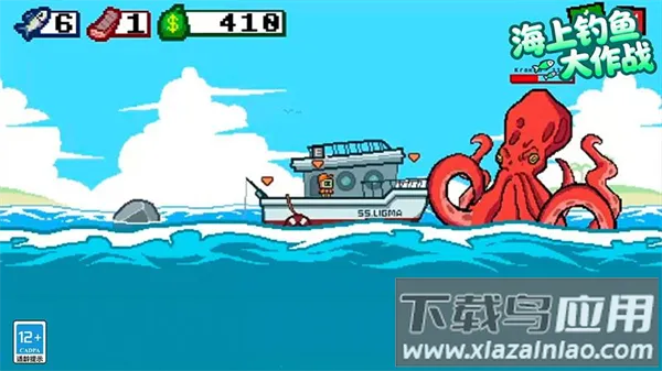 ϵս2025ذװv2.5.8 °