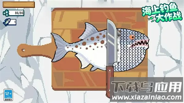 ϵս2025ذװv2.5.8 °