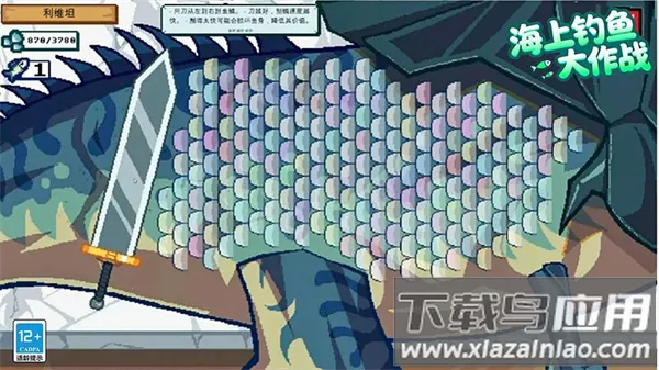 ϵս2025ذװv2.5.8 °