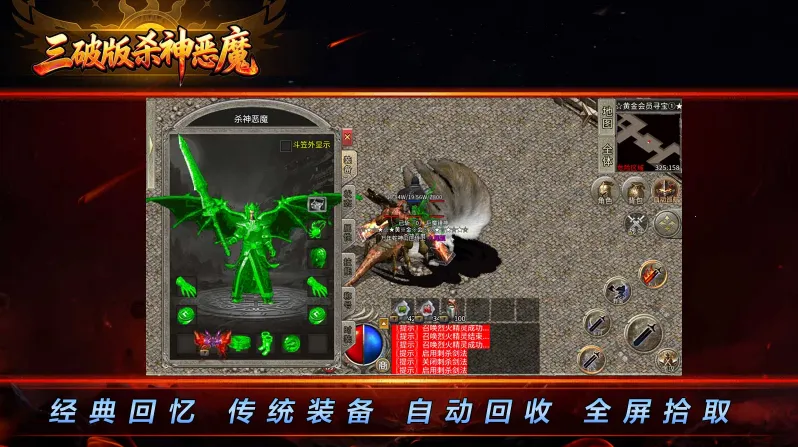 ƳĬɱħ(ɱħϷ)v4.6.6 °