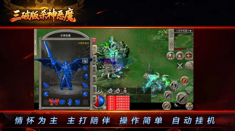 ƳĬɱħ(ɱħϷ)v4.6.6 °