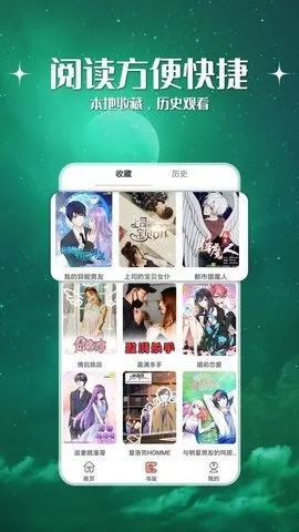 JKAPP(ĶϷ)v5.34.00 ֻ