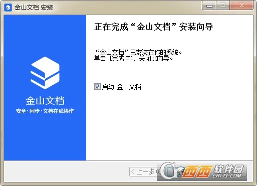 ɽĵ(Э칫)v3.14.0 °
