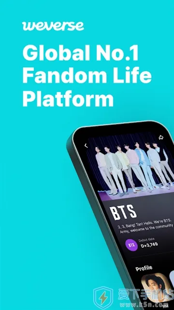 weverse(׷ǻƽ̨)v3.8.0 ׿