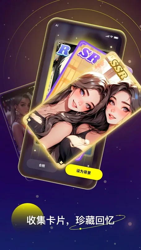 Linky AI2025°汾v2.19.0 Ѱ