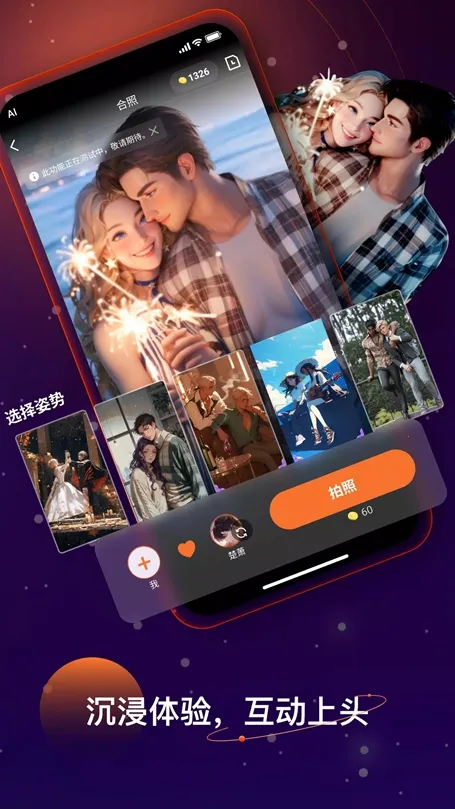 Linky AI2025°汾v2.19.0 Ѱ