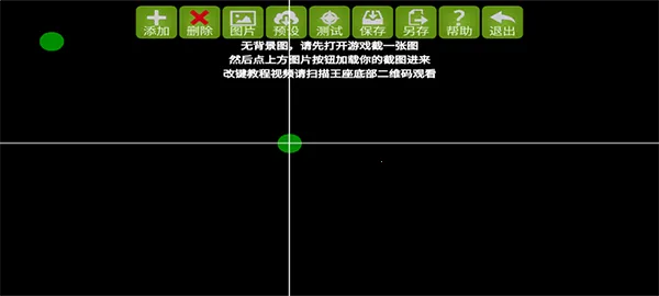 ӰGTR(Ϸ)v4.62 ٷ