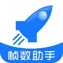 ֡120֡(Ϸ֡)v5.0 ٷ