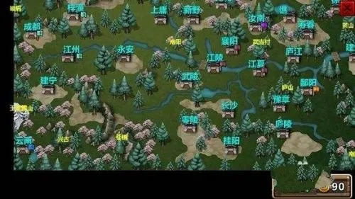 三国大时代4天梦上帝版图片4