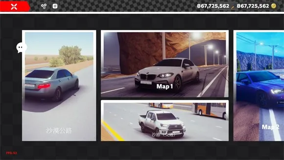 极限漂移真实游戏