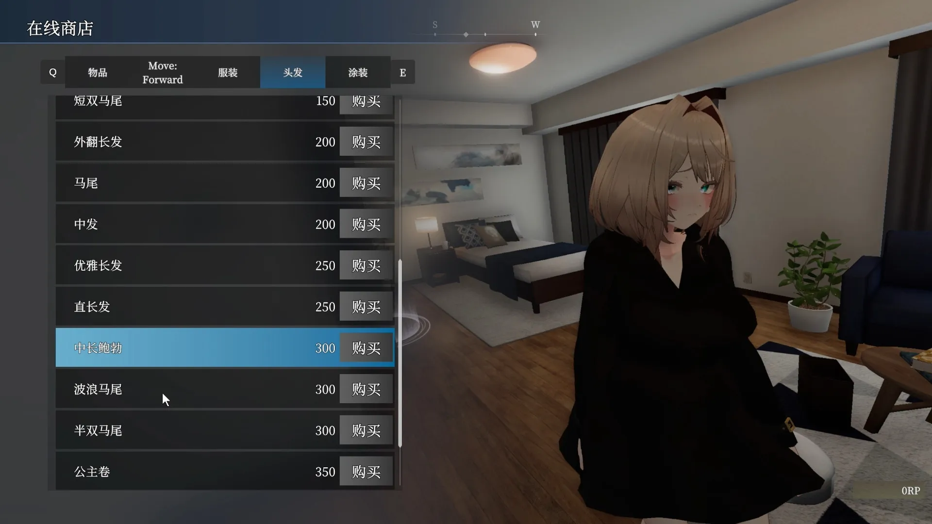 ׿2(ǱвϷ)v1.0.4 Ѱ