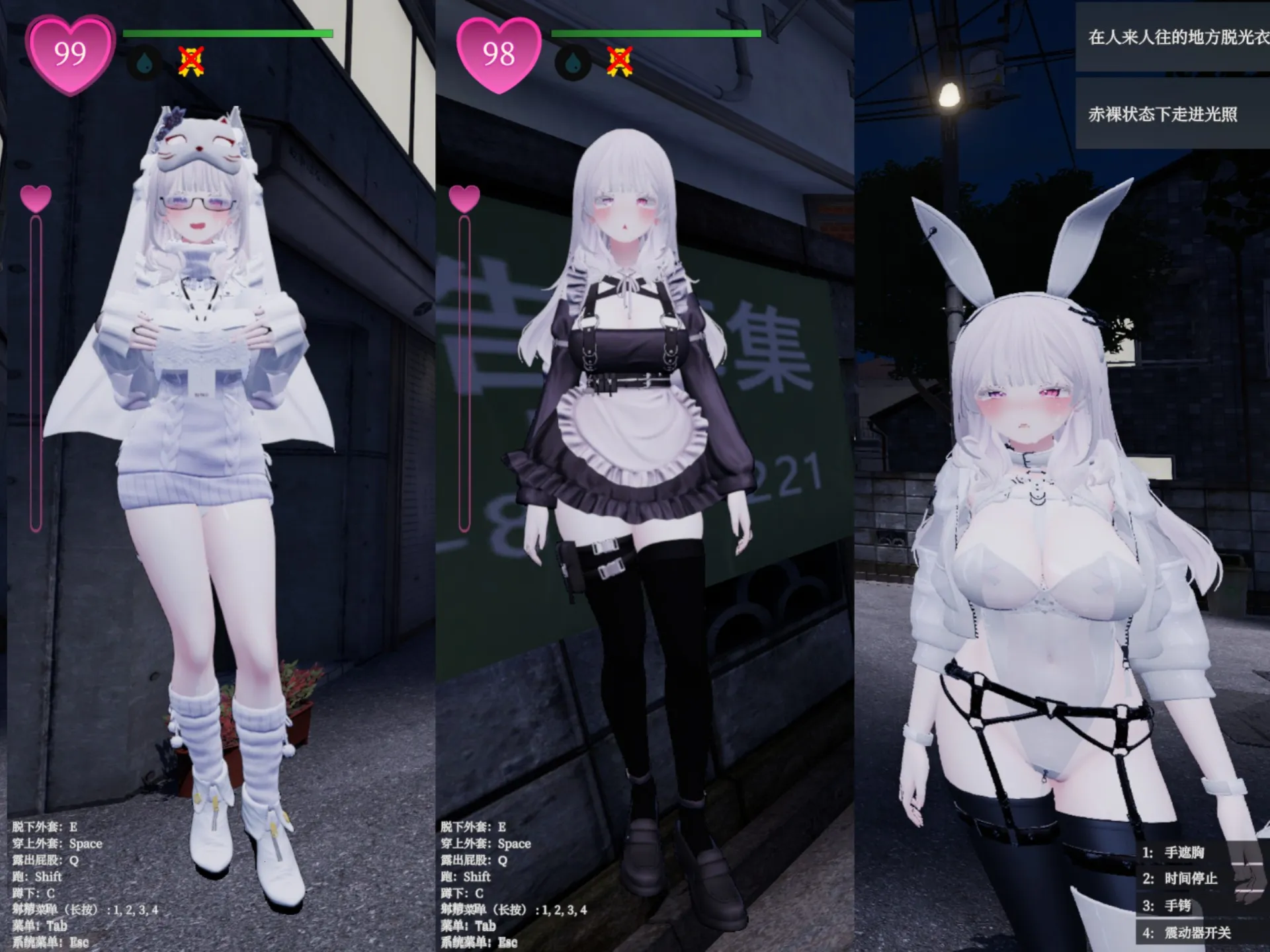 ׿2(ǱвϷ)v1.0.4 Ѱ