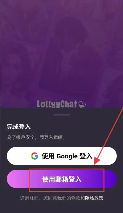 Lollyy(AI罻Ϸ)