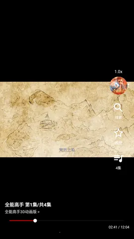 ܶӰԺPro(Ӱ)v2.1.1 ֻ