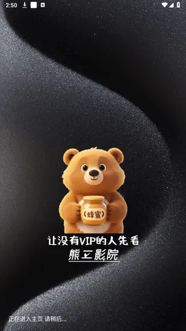 ܶӰԺPro(Ӱ)v2.1.1 ֻ