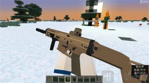 我的世界寄生虫整合包2025下载 我的世界寄生虫整合包2025下载