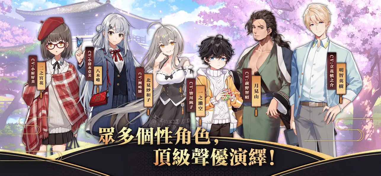 ȸMahjongSoulٷ°汾v4.0.22_GP ٷ