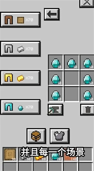 ҵŽɽģ(ܿϷ)v0.2.1 ֻ