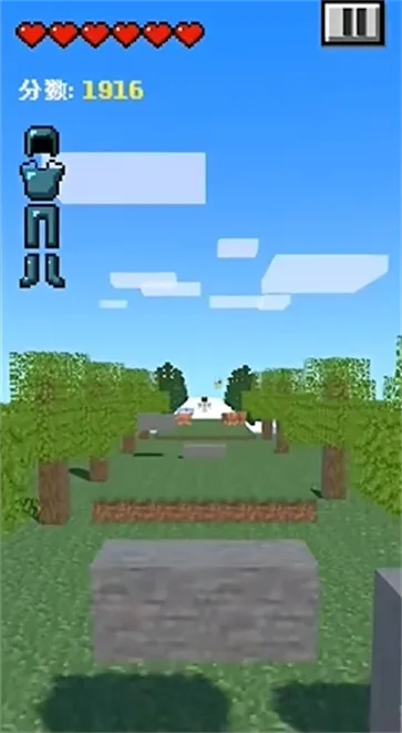 ҵŽɽģ(ܿϷ)v0.2.1 ֻ