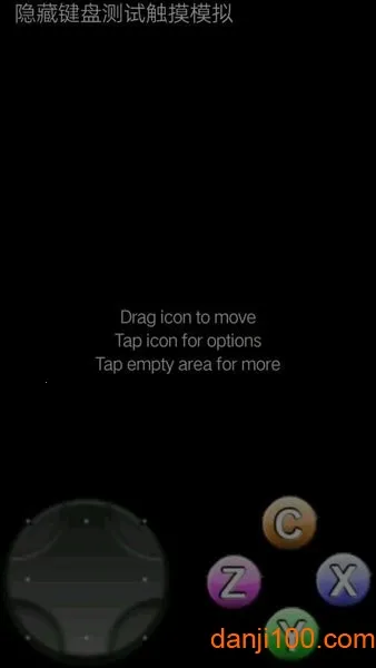 ��Ϸ����(��Ϸ��������)