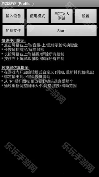 ��Ϸ����(��Ϸ��������)