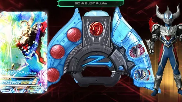 泽塔奥特曼变身器2025下载安装 泽塔奥特曼变身器2025下载安装