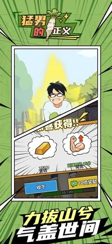 еŻ2025°汾v1.0.29 °