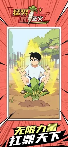 еŻ2025°汾v1.0.29 °