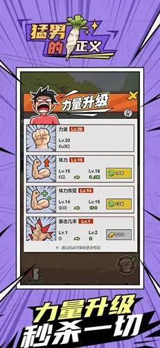 еŻ2025°汾v1.0.29 °