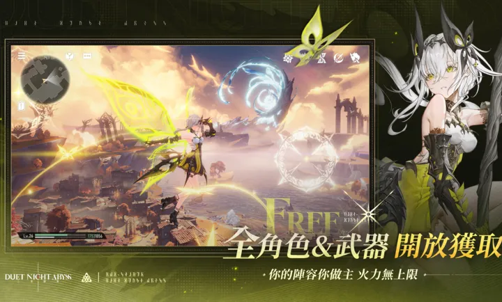 ��������b�������ֻ���v0.4.0 �ٷ���