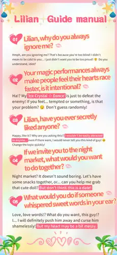 feelinٷ°汾v1.8.35 ׿