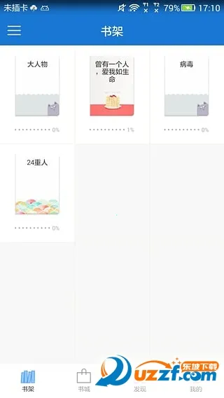 anyviewĶ2025ذװv4.1.3 ٷ