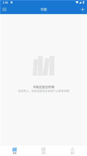 anyview阅读器2025下载安装 anyview阅读器2025下载安装