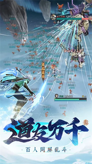 ʽ׿ֻv1.2.25091201 Ѱ