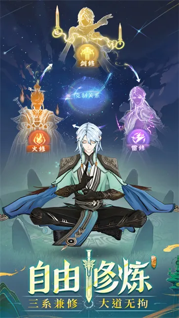 ʽ׿ֻv1.2.25091201 Ѱ