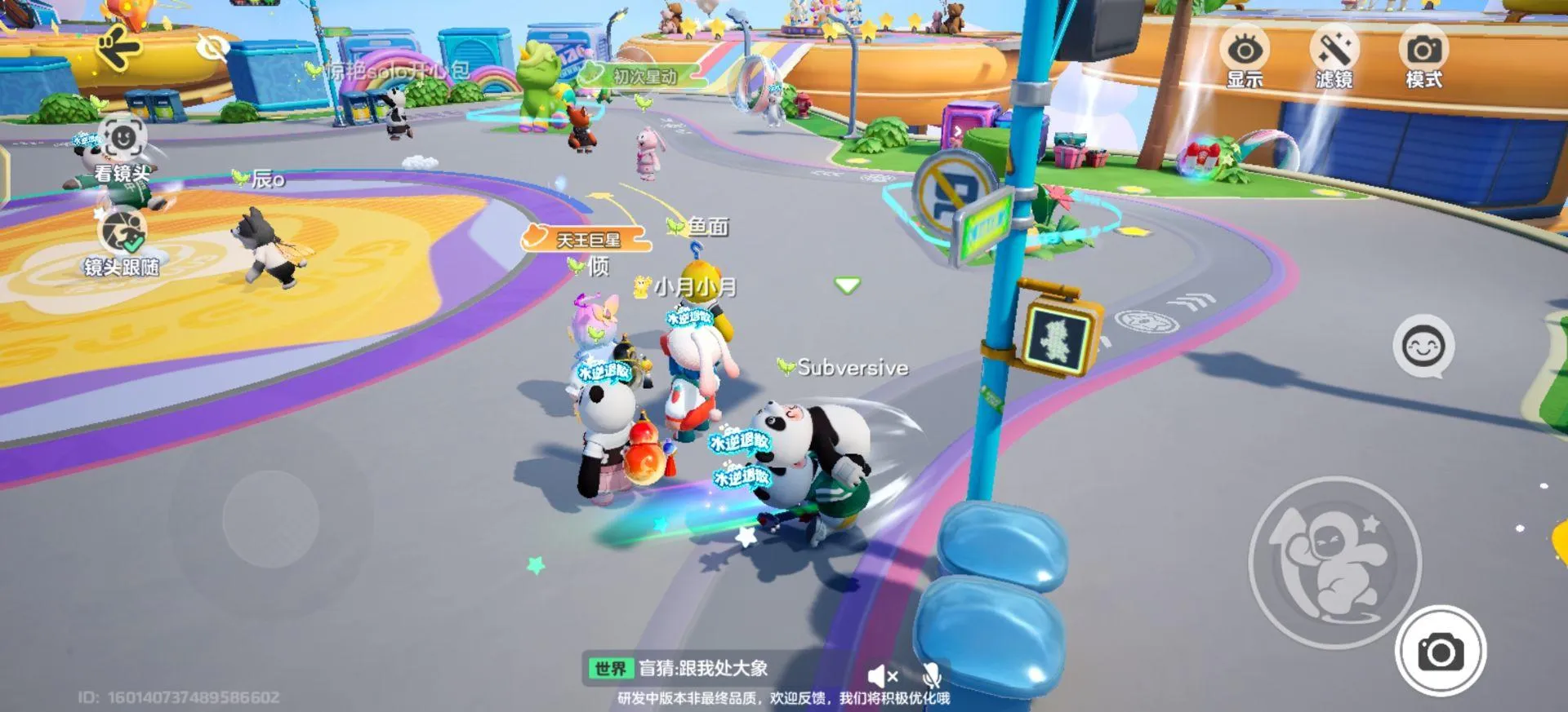 Ԫ֮(˾Ϸ)v1.5.18.1 Ѱ