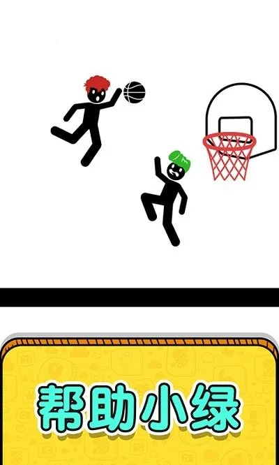 ߾ȾȻ2(߾ȻϷ)v1.0.7.2 ׿