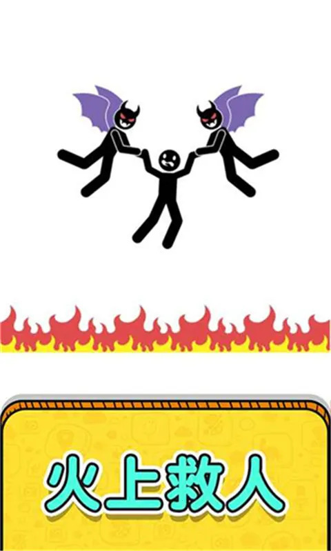 ߾ȾȻ2(߾ȻϷ)v1.0.7.2 ׿