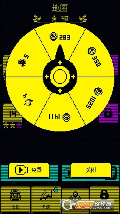 ҪԽ(ԶðϷ)v1.4.1 ׿