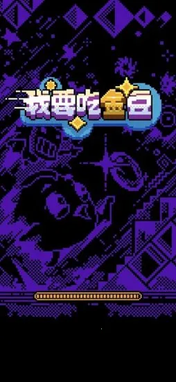 ҪԽ(ԶðϷ)v1.4.1 ׿