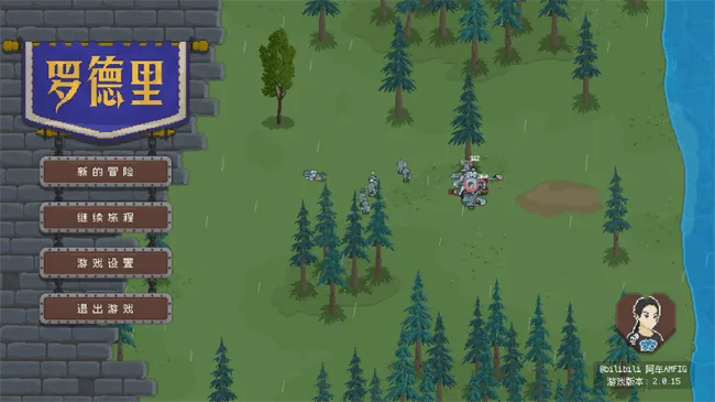 뿳ɱ2d2025v2.1.4 Ѱ